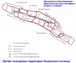 Чертёж планировки территории Петровского острова
