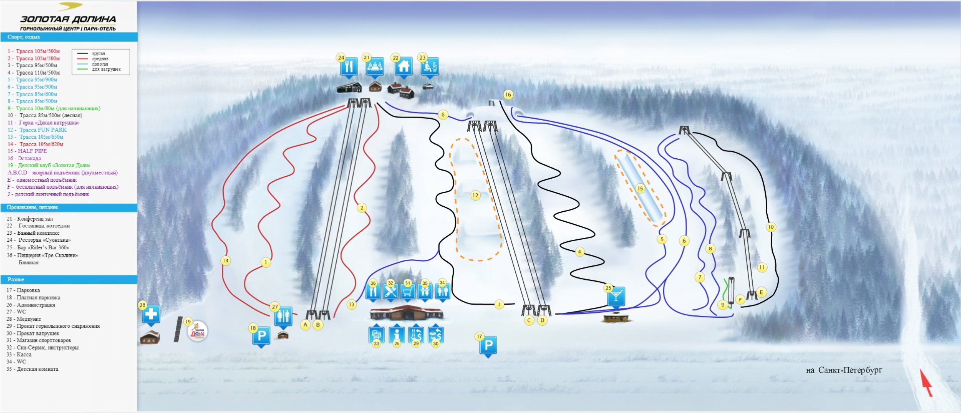 Снежный курорт веб. Золотая Долина горнолыжный курорт схема трасс. Золотая Долина горнолыжный курорт карта склонов. Коробицыно горнолыжный курорт схема трасс. Горнолыжный курорт Золотая Долина в Коробицыно.