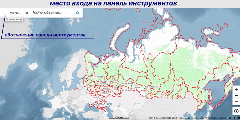 Публичная Кадастровая Карта Фото